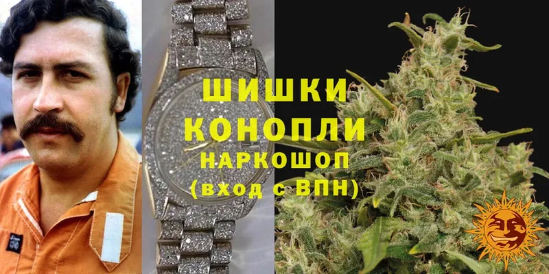 Конопля LSD WEED  наркотики  kraken ТОР  Светлоград 